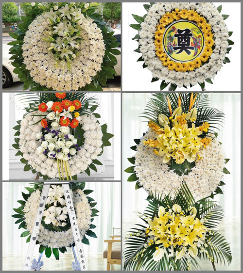 山东青岛平度市同和街道张家荆戈庄村花圈速递